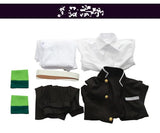 Kanroji Mitsuri Dämonentöter Cosplay-Kostüm 