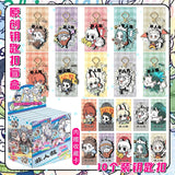 Anime Bag Charm Keychain