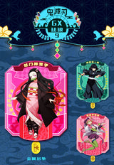 Demon Slayer Collection Card