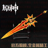 Genshin Impact Mavuika Metal Sword