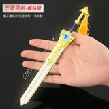 Medieval Training Katana