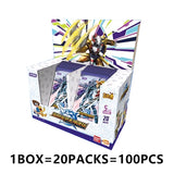 Digimon Legendary Edition Card