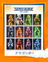 Anime Collection Card Booster Box