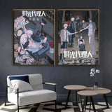 L-Link Click Anime Wall Poster