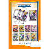 Anime Collection Card Booster Box