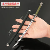 Medieval Training Katana