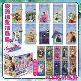 Anime Bag Charm Keychain