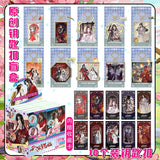 Anime Bag Charm Keychain