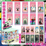 Anime Bag Charm Keychain