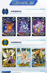 Digimon Legendary Edition Card