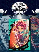 Demon Slayer Collection Card