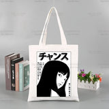 Junji Ito Horror Manga Canvas Tote Bag