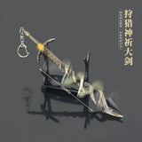 Medieval Training Katana