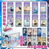 Anime Bag Charm Keychain