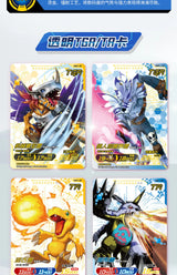Digimon Legendary Edition Card