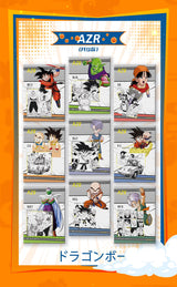 Anime Collection Card Booster Box