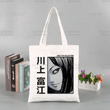 Junji Ito Horror Manga Canvas Tote Bag