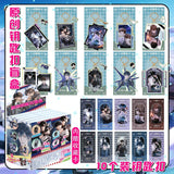 Anime Bag Charm Keychain