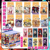 Anime Bag Charm Keychain