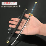 Medieval Training Katana