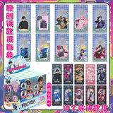 Anime Bag Charm Keychain