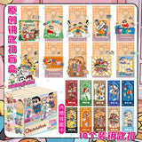 Anime Bag Charm Keychain