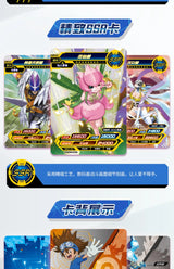 Digimon Legendary Edition Card