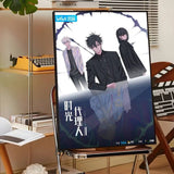 L-Link Click Anime Wall Poster