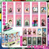 Anime Bag Charm Keychain