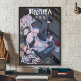 L-Link Click Anime Wall Poster